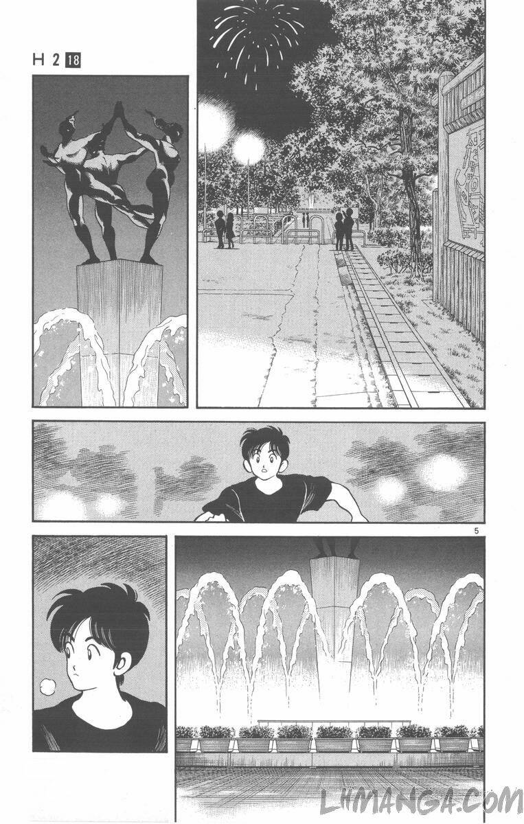H2: Chapter 177