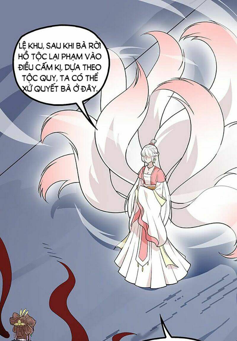 Vương Phi Thật Uy Vũ: Chapter 44
