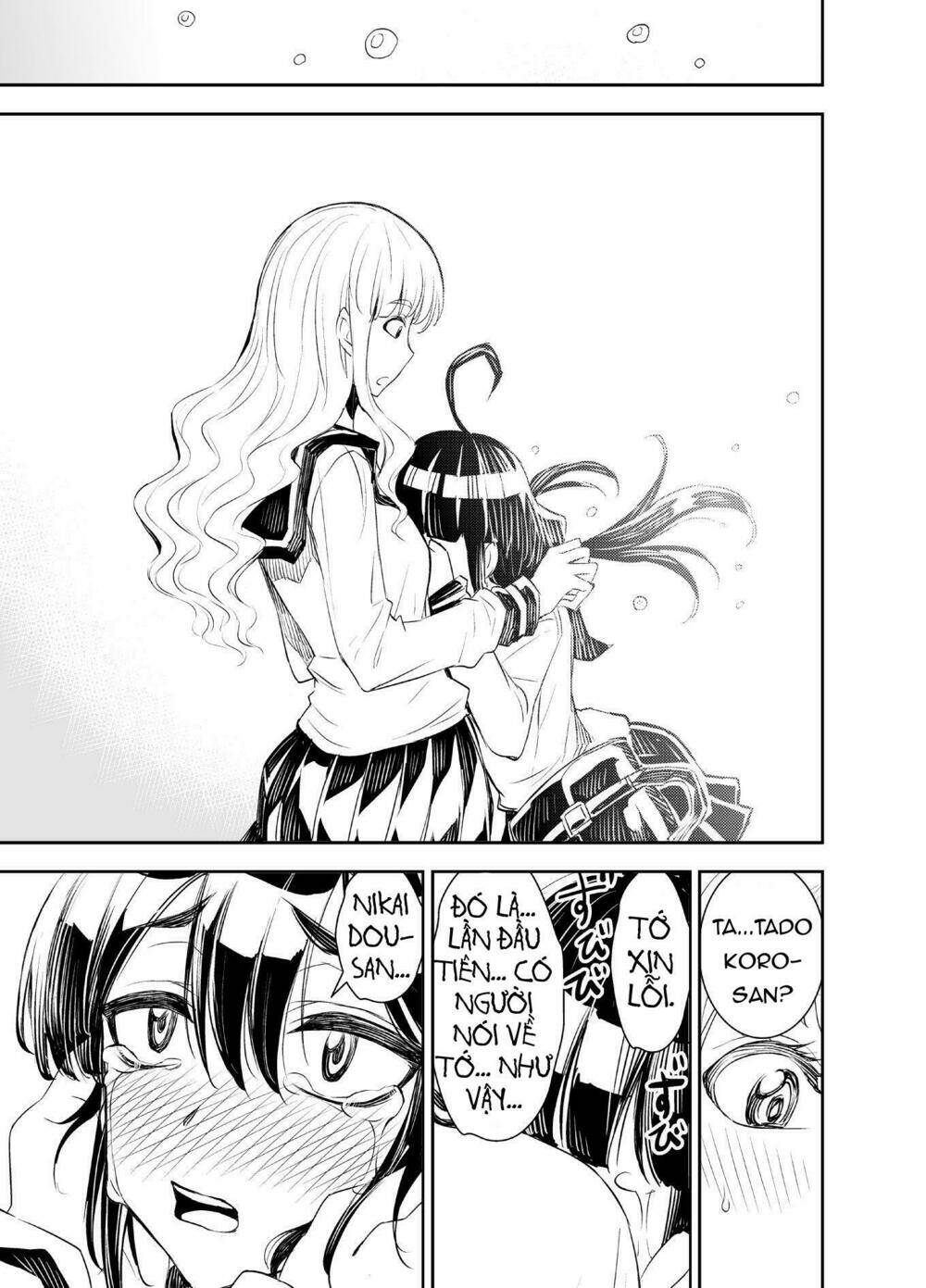 Tadokoro-San: Chapter 3