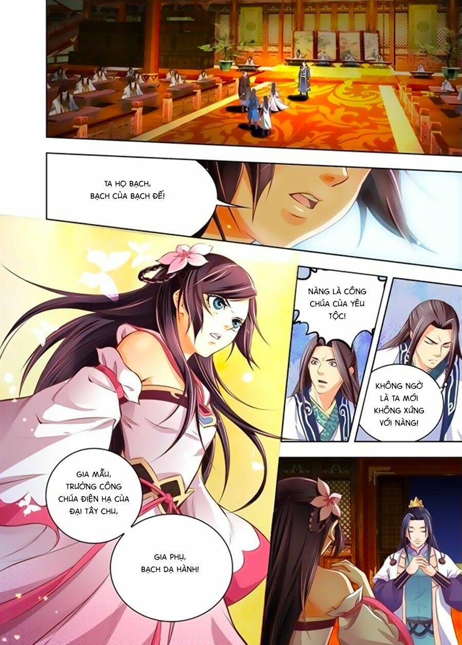 Trạch Thiên Ký: Chapter 21.1