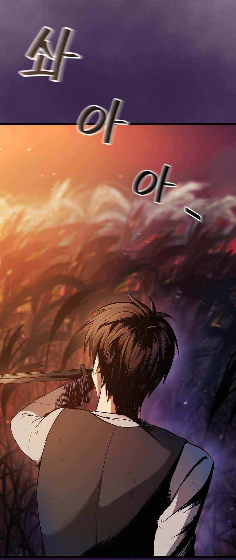 Con Đường Diệt Thần: Chapter 2