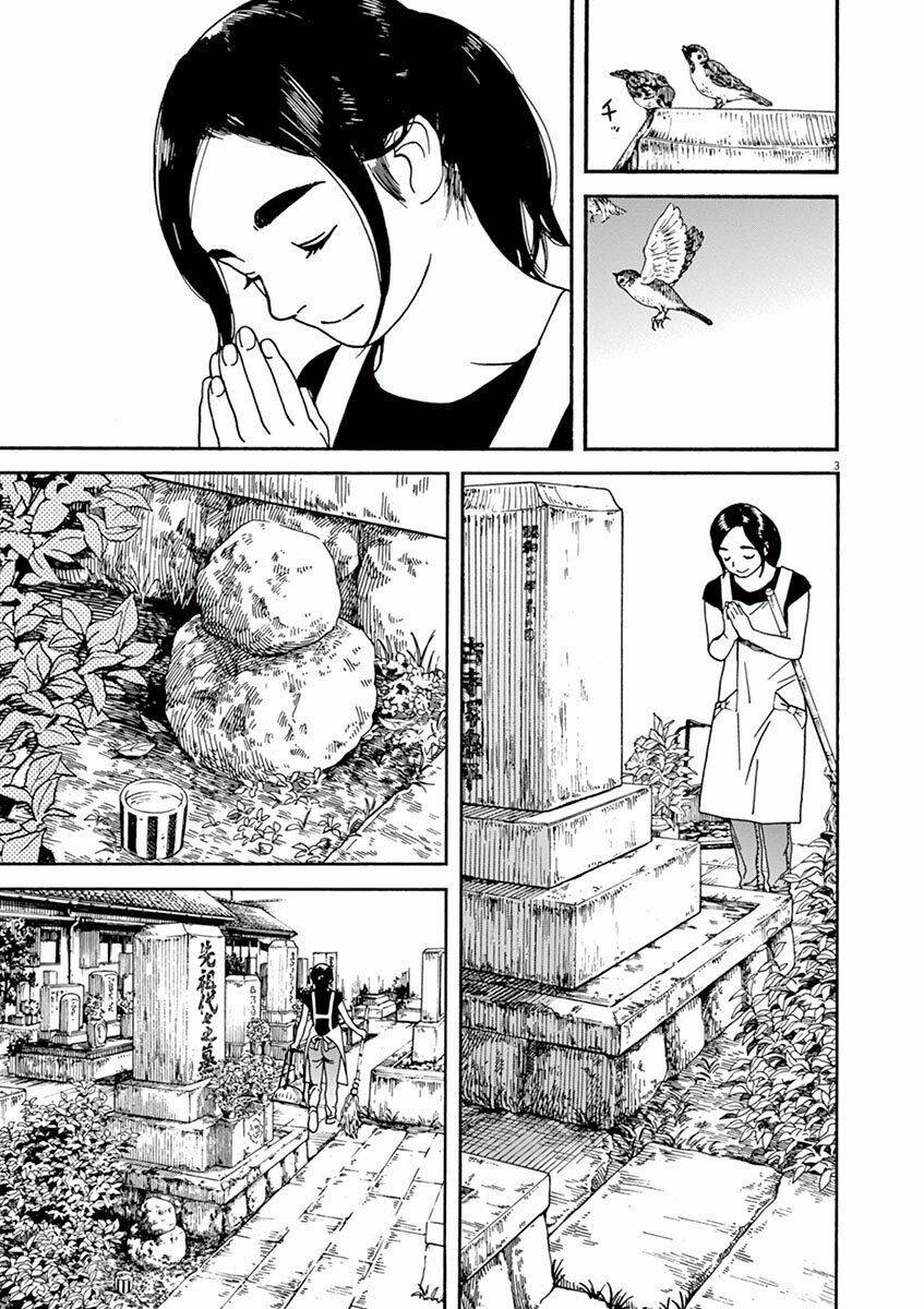 Neko No Otera No Chion-San: Chapter 27