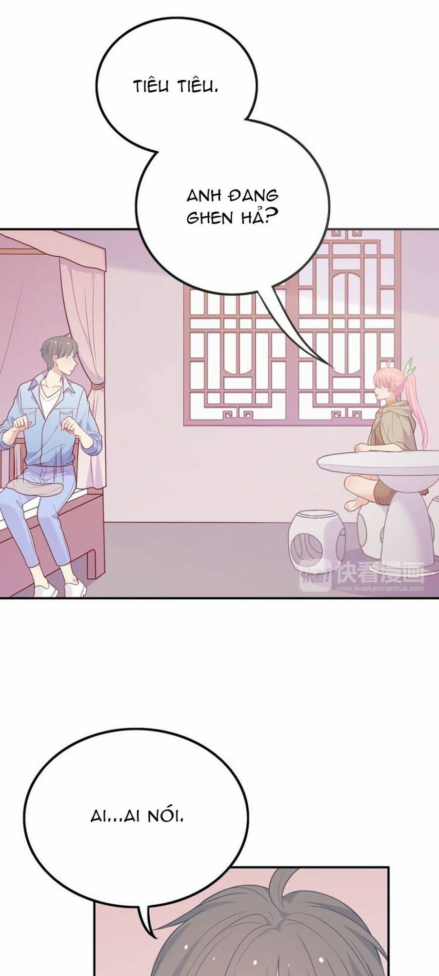 Vương Tử Thành Phố Và Công Chúa Amazon: Chapter 31