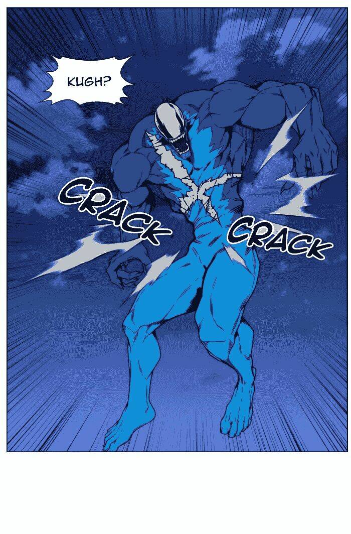 Ma Cà Rồng Quý Tộc: Chapter 445