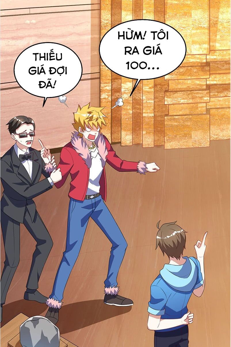 Thần Cấp Thấu Thị: Chapter 64