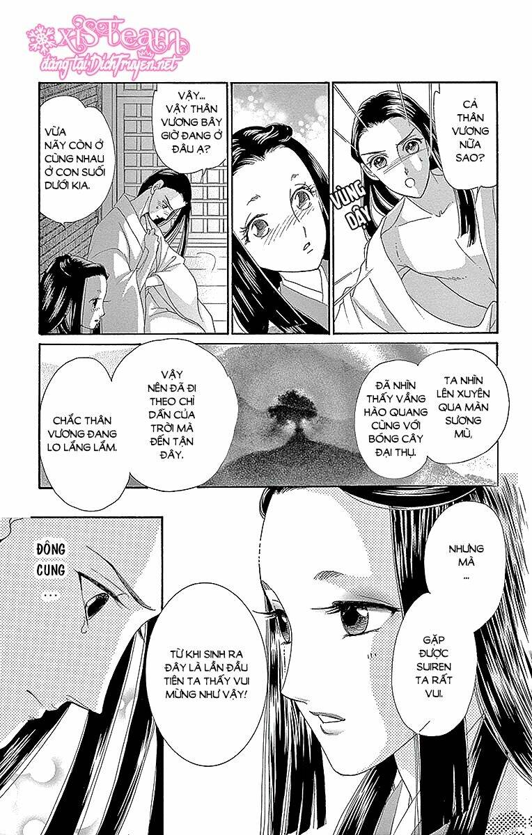 Torikae Baya: Chapter 53