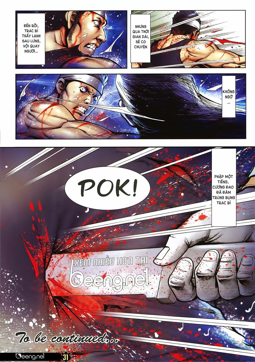 Người Trong Giang Hồ: Chapter 2252: Ra đây solo