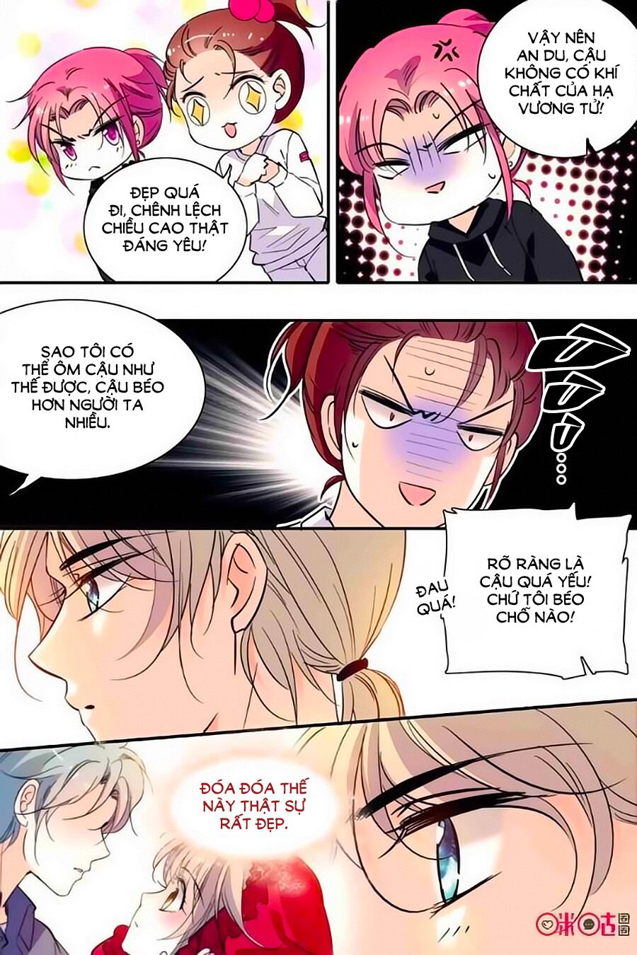 Thanh Ninh Chi Hạ: Chapter 299