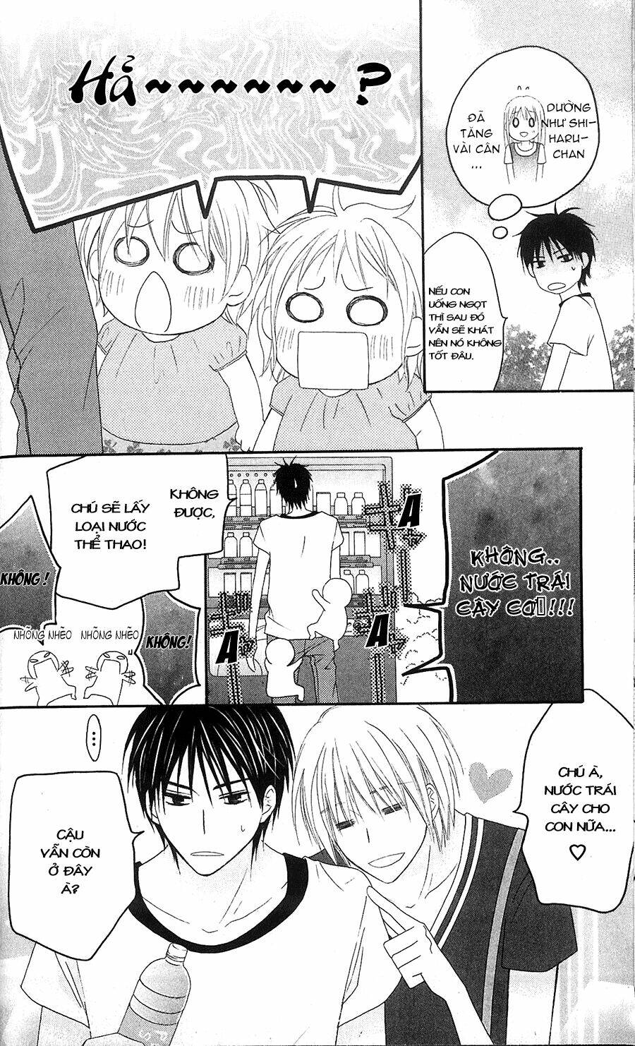 Love So Life: Chapter 34
