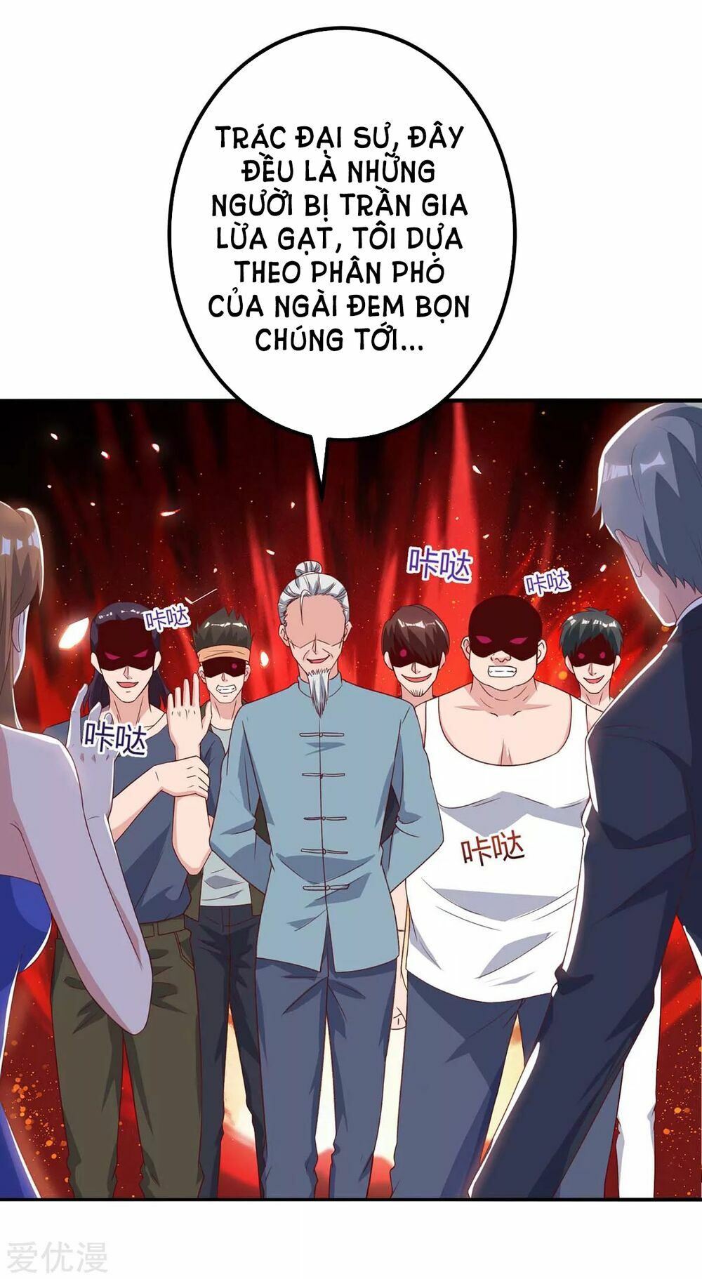 Trọng Sinh Khí Thiếu Quy Lai: Chapter 87