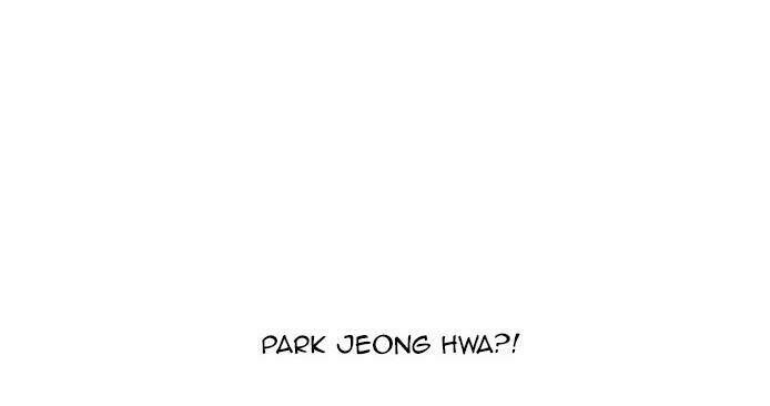 30 Phút Bước Đi Bên Em: Chapter 76