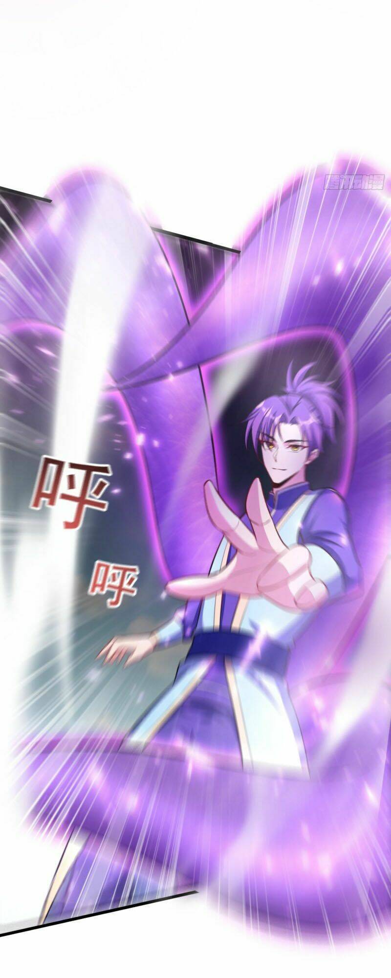 Yêu Giả Vi Vương: Chapter 150