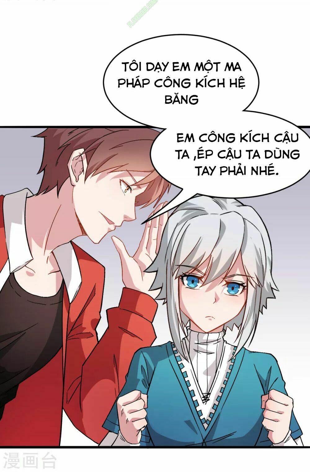 Vườn Trường Cuồng Sư Hệ Thống: Chapter 26