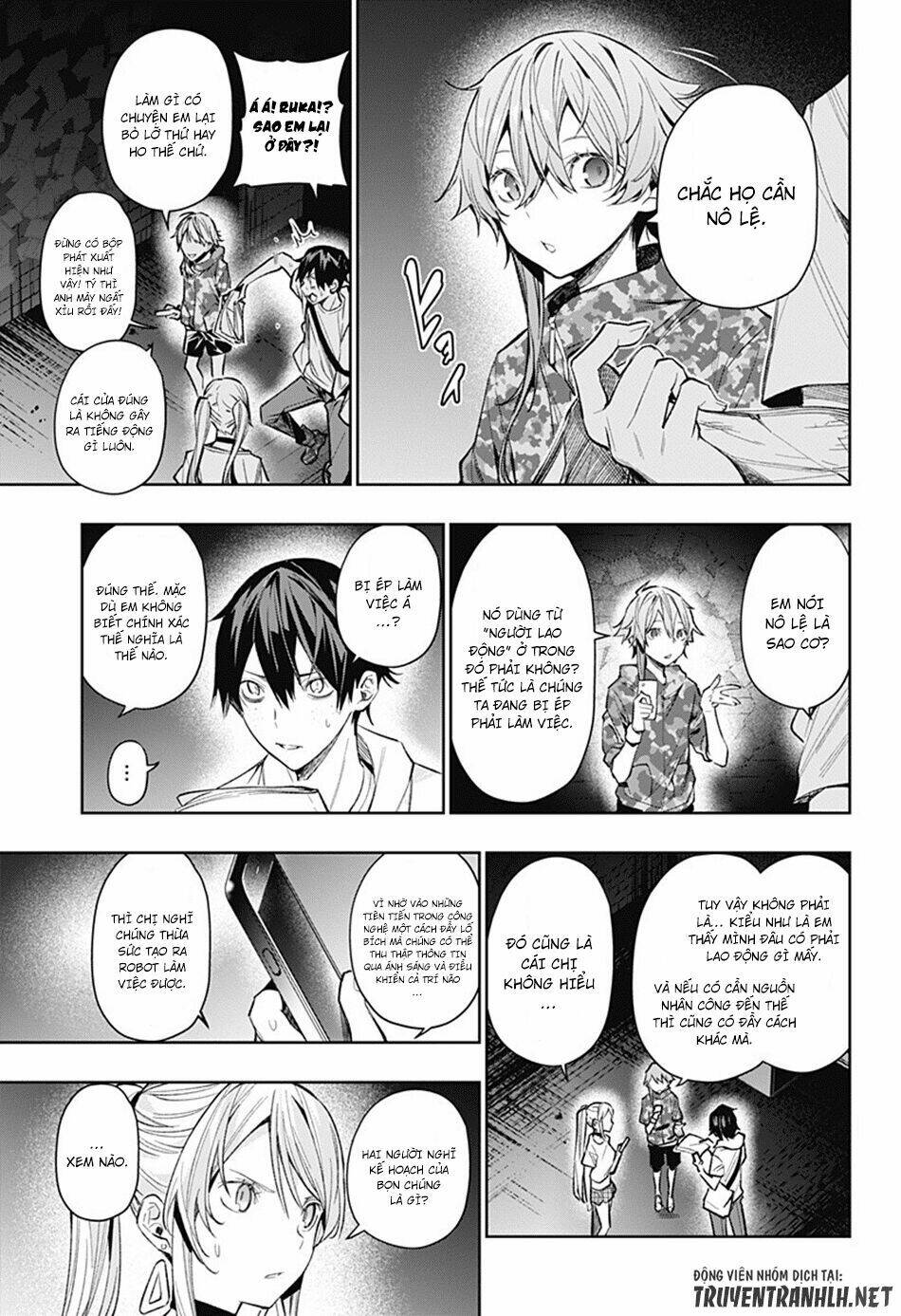 Koi Goku No Toshi: Chapter 7