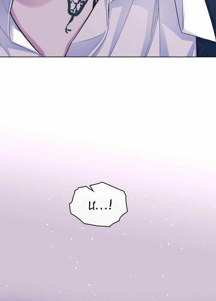 Kẻ Tạo Ra Nữ Phản Diện: Chapter 62.1