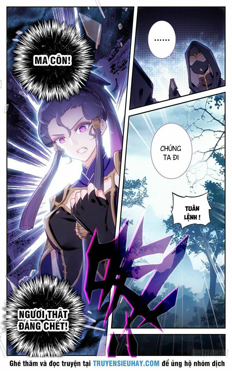 Thương Khung Bảng Chi Thánh Linh Kỷ: Chapter 23