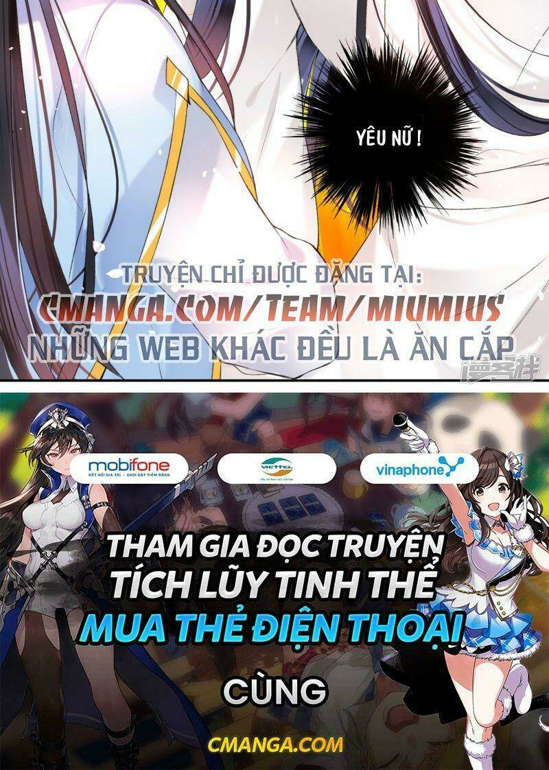 Vương Gia, Áo Lót Của Ngươi Rơi Mất Rồi: Chapter 83