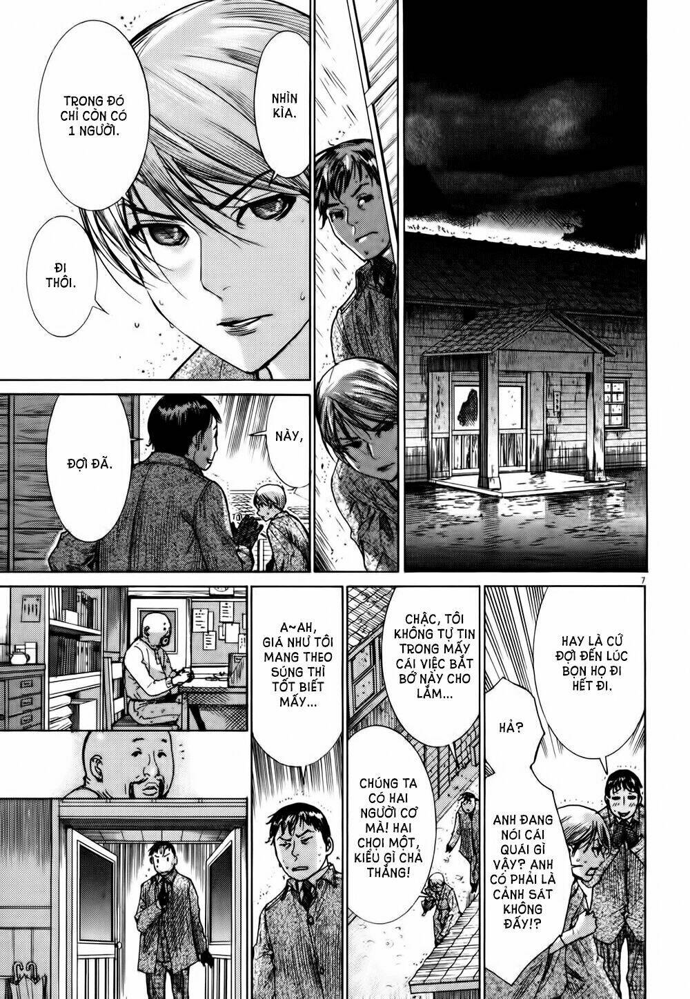 Yuureitou: Chapter 13