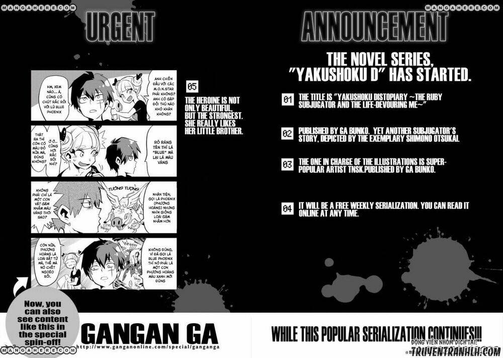 Yakushoku Distpiari - Gesellshaft Blue: Chapter 23.5