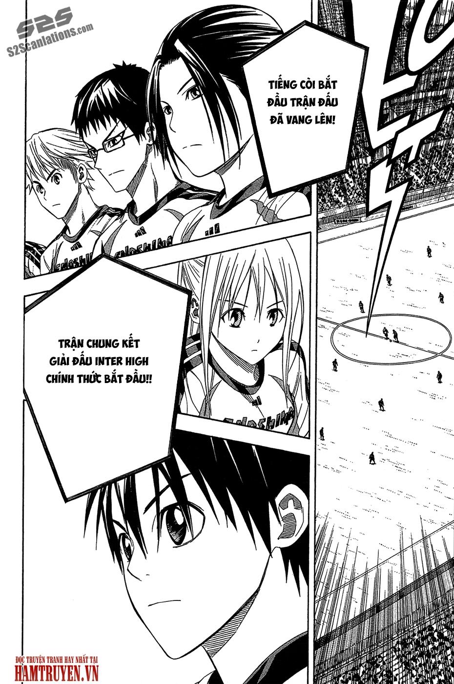 Area No Kishi: Chapter 122
