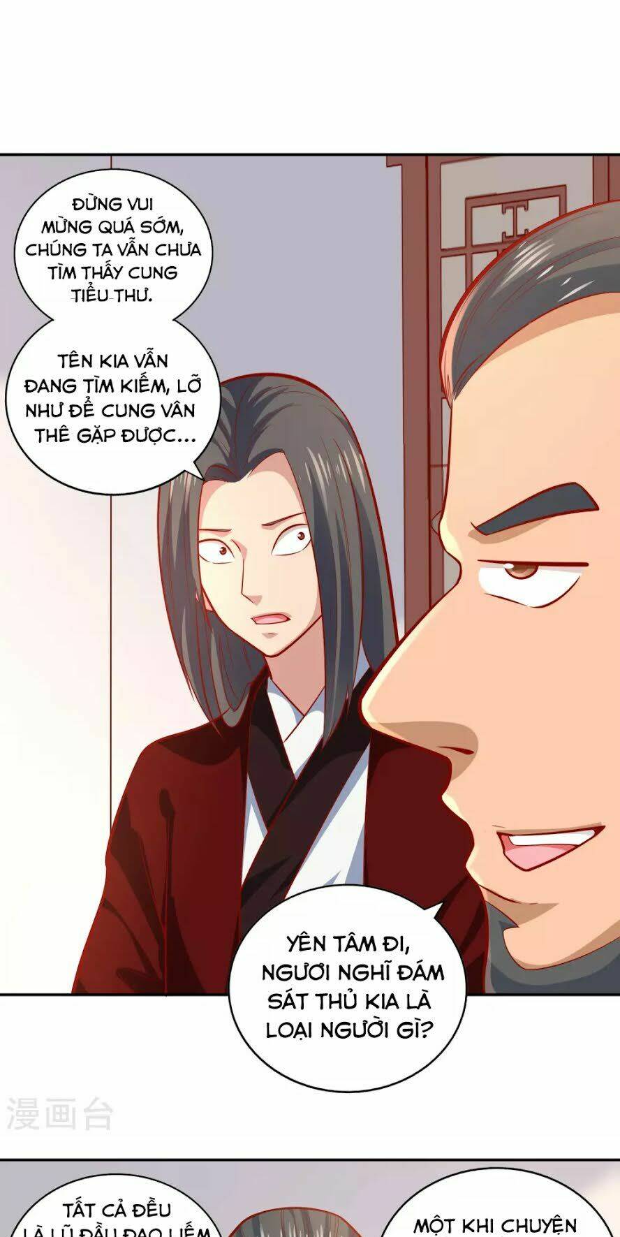 Võ Linh Kiếm Tôn: Chapter 39