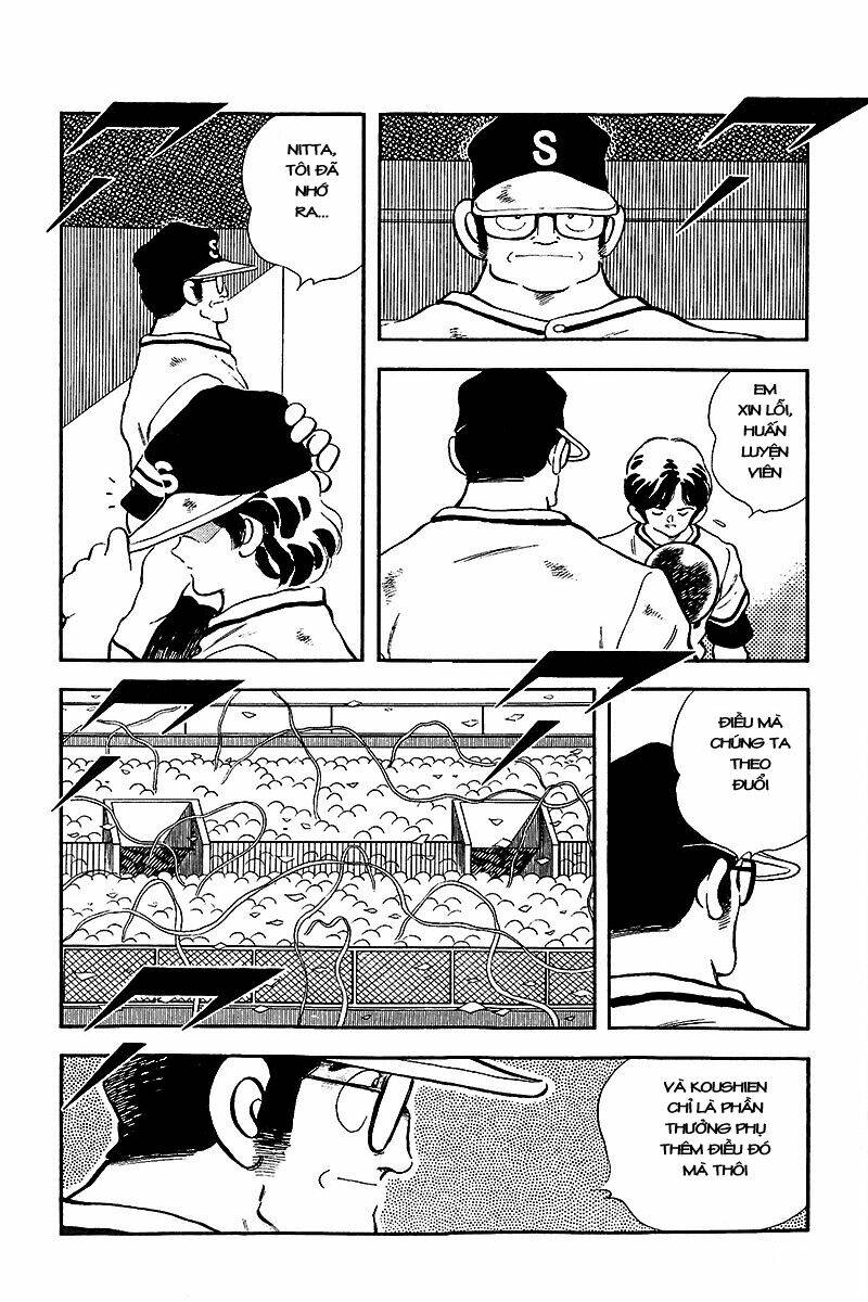 Touch: Chapter 239