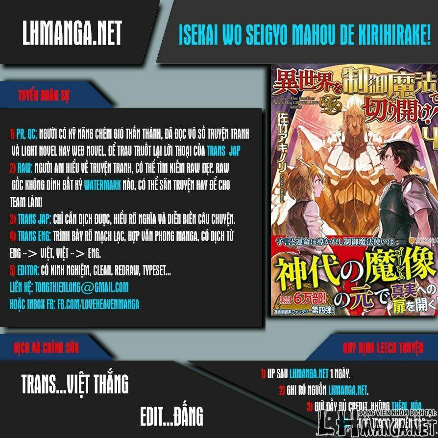 Isekai Wo Seigyo Mahou De Kirihirake: Chapter 6