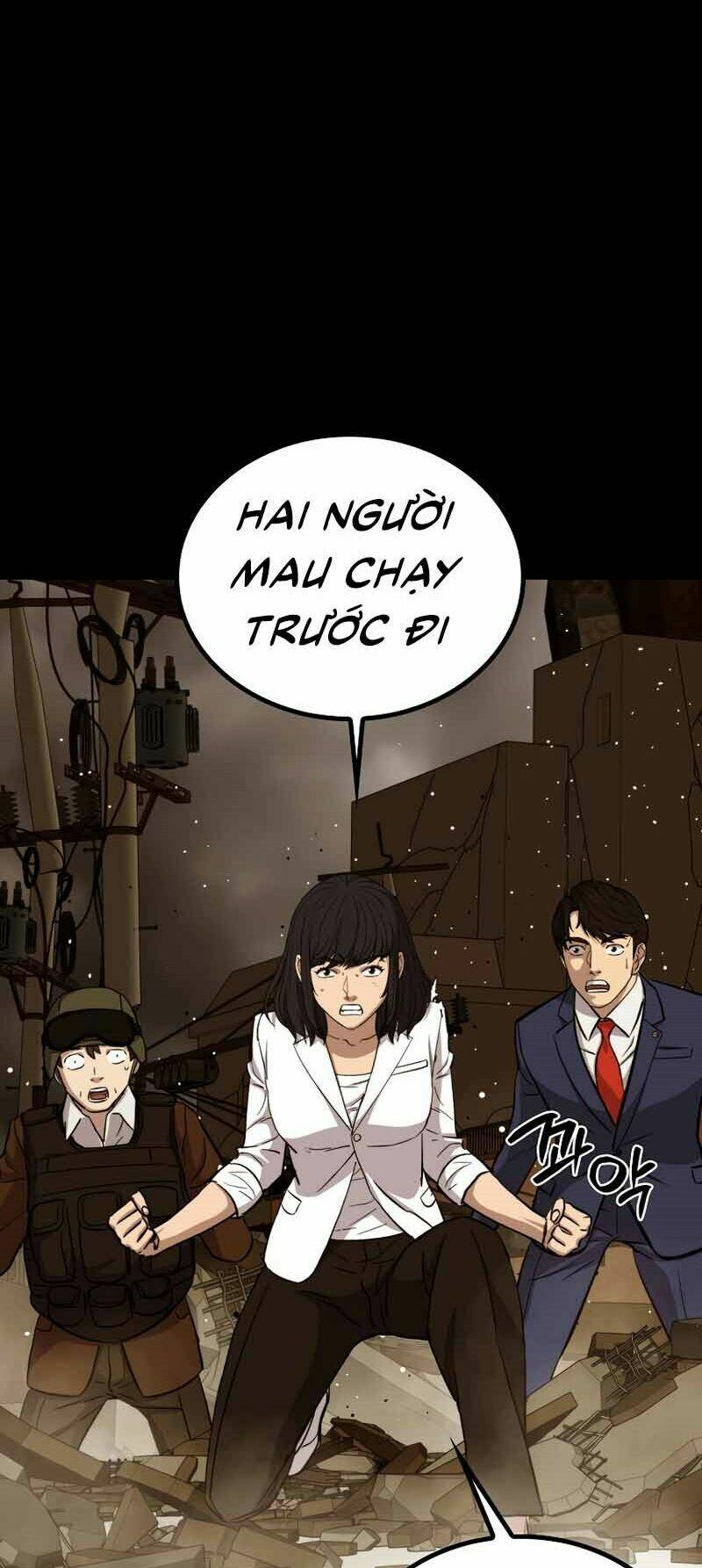 Cánh Cổng Mở Ra Đúng Ngày Đầu Tiên Tôi Thành Chính Trị Gia: Chapter 24