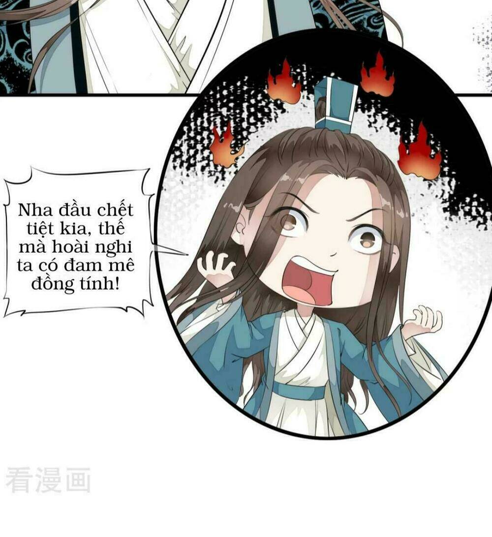 Bạch Liên Yêu Cơ Người: Chapter 26