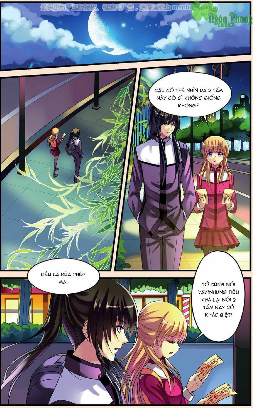 Bỉ Chi Thiên Niên: Chapter 22