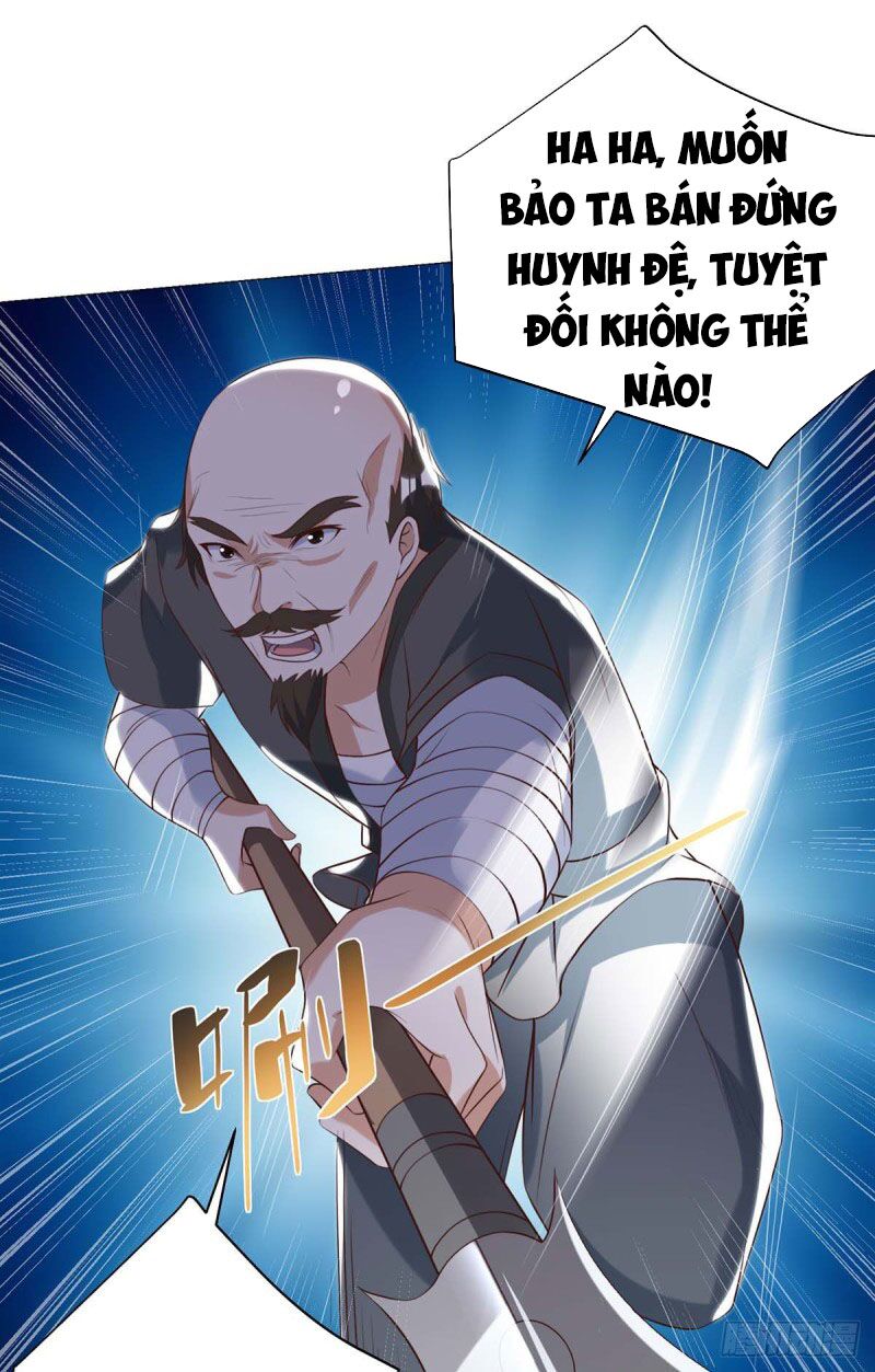 Thần Cấp Thấu Thị: Chapter 110