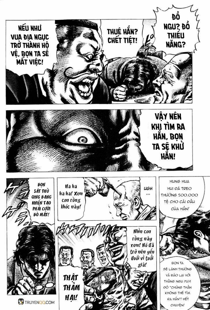 Souten No Ken: Chapter 1