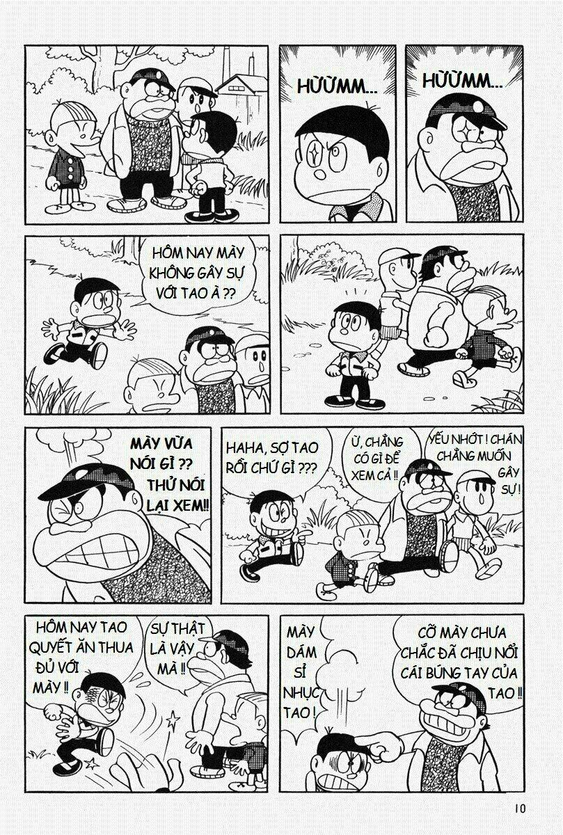 [Remake] Mojako: Chapter 1