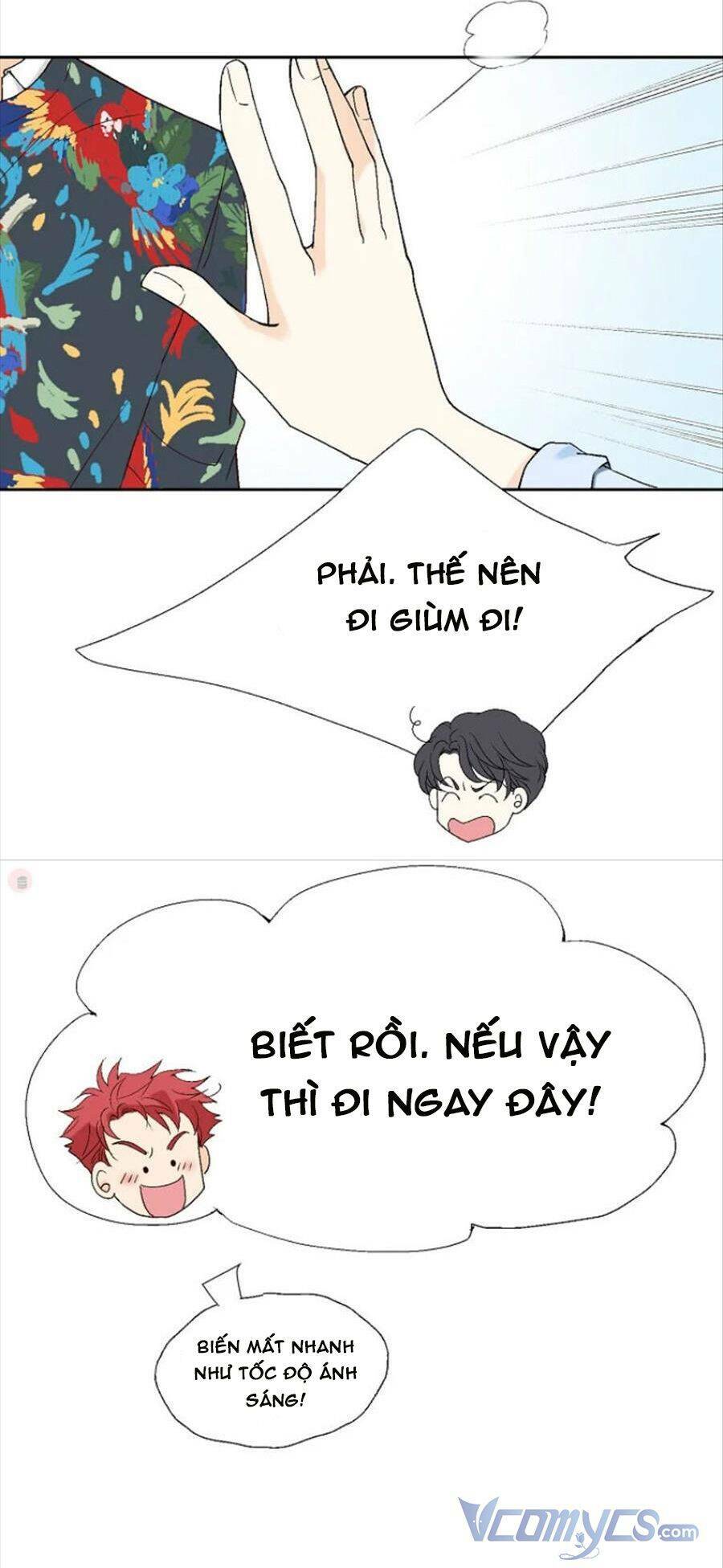 Lee Bom, Em Là Của Anh: Chapter 51