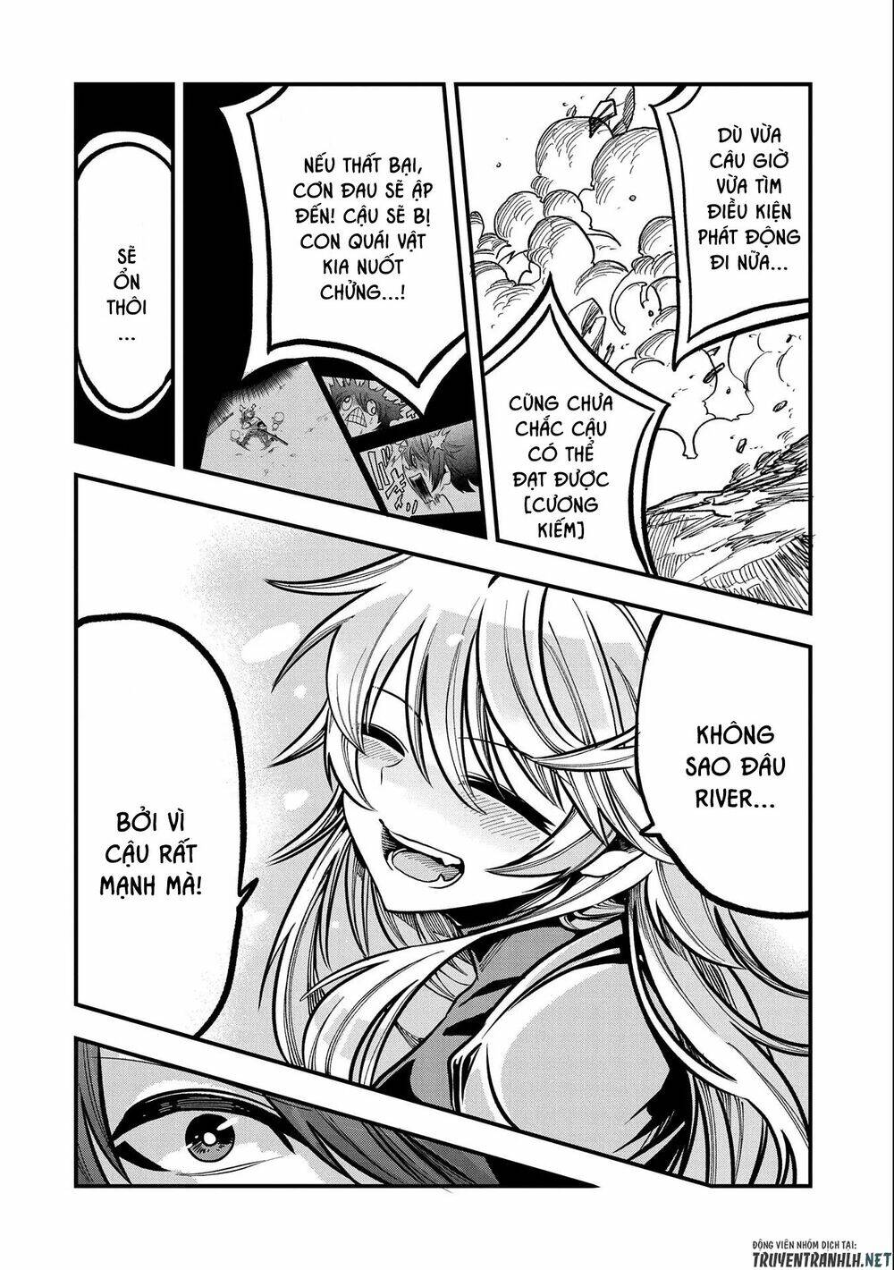 Sekai Saikyou No Doryokuka: Sainou Ga (Doryoku) Datta No De Kouritsu Yoku Kikakugai No Doryoku O Shi: Chapter 11