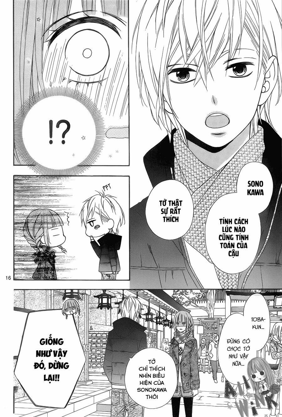 Tsubasa To Hotaru: Chapter 24