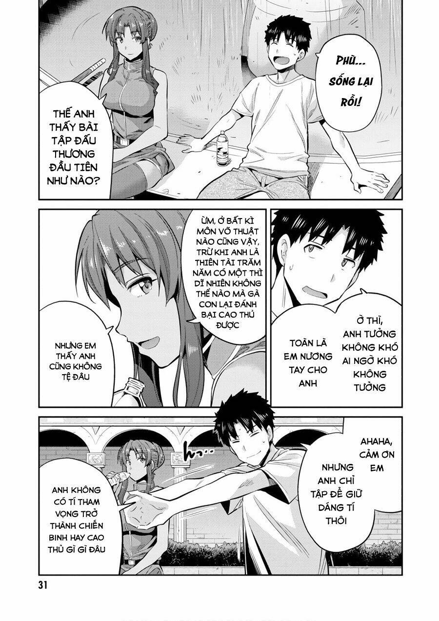 Risou No Himo Seikatsu: Chapter 16