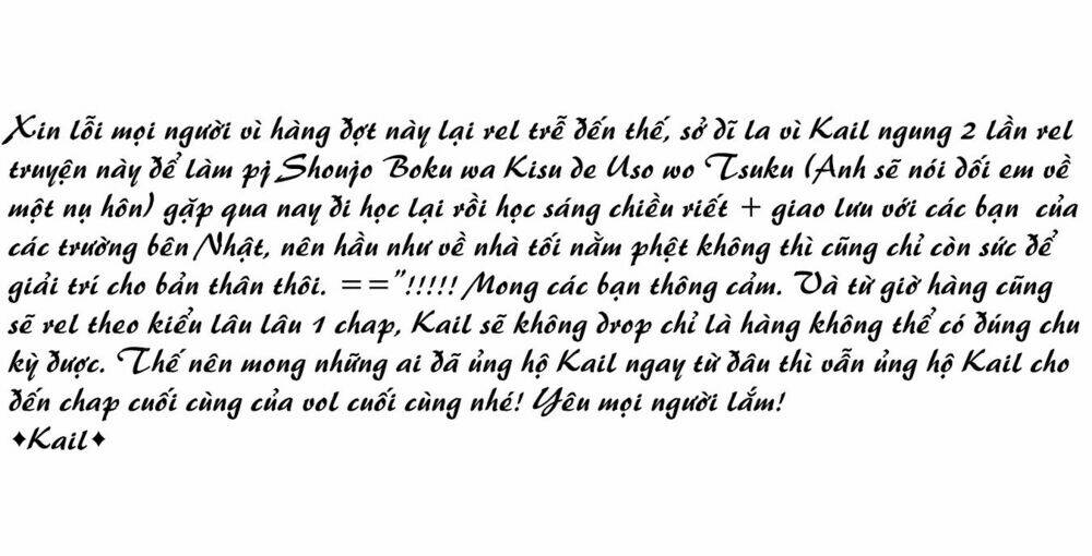 Sự Lãng Mạn Thuần Khiết: Chapter 2.2