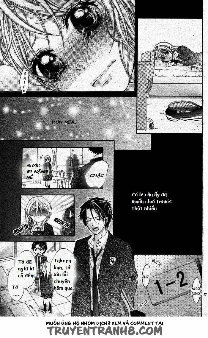 Sorairo Ageha: Chapter 1