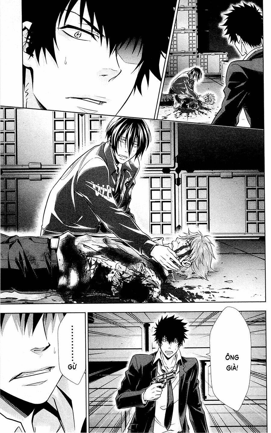 Psycho-Pass: Chapter 24