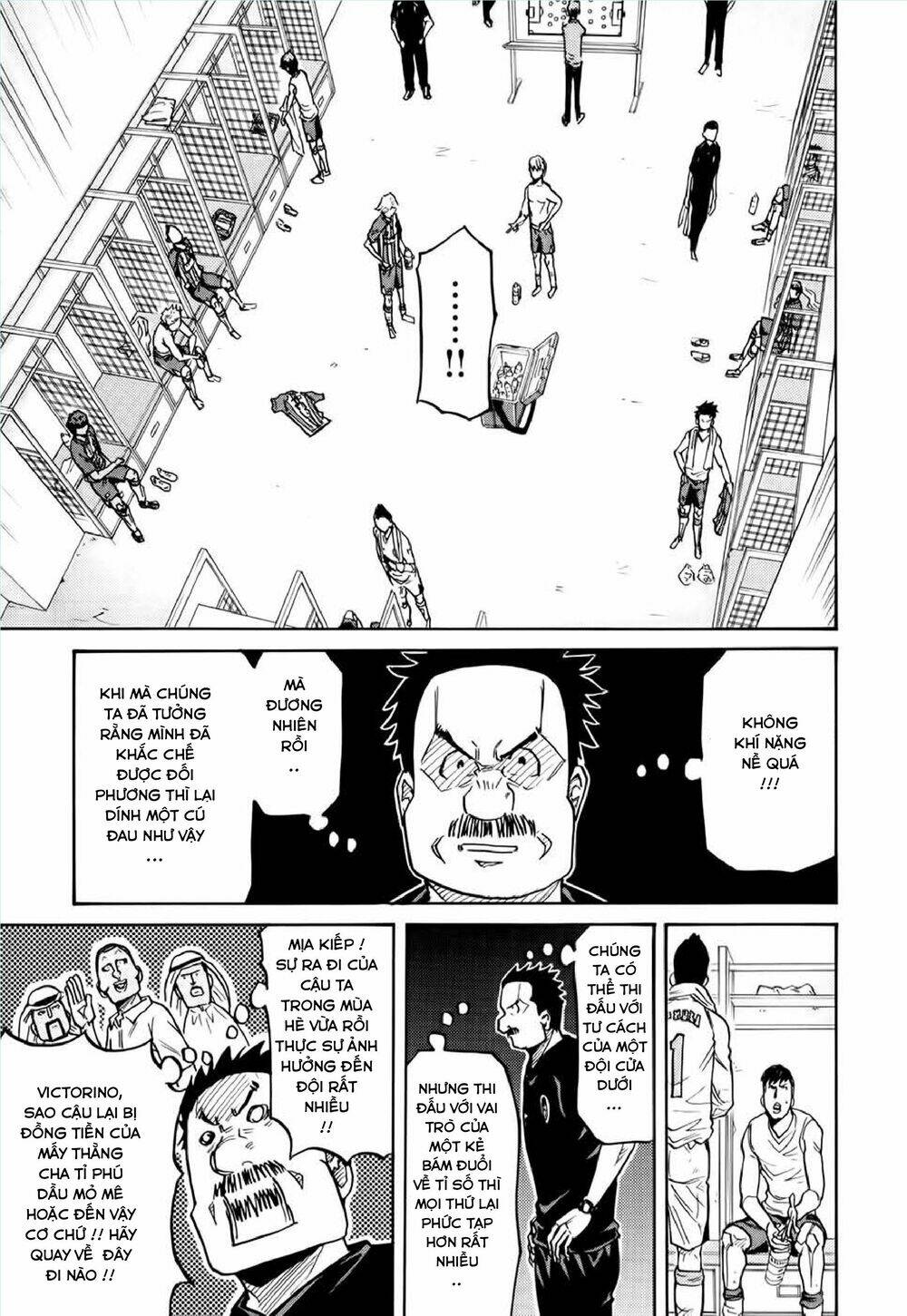 Giant Killing: Chapter 195
