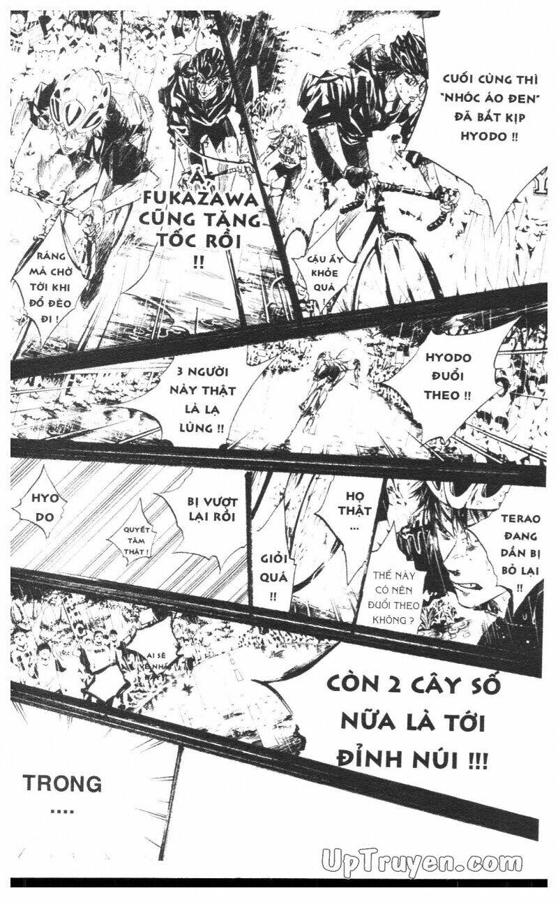 Over Drive: Chapter 4