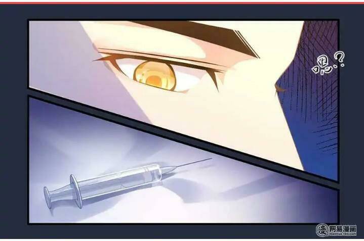 Vợ Quỷ Trốn Thoát: Chapter 5