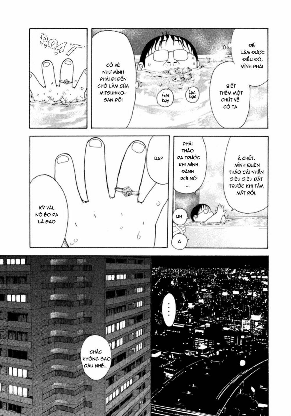 Debusen: Chapter 1