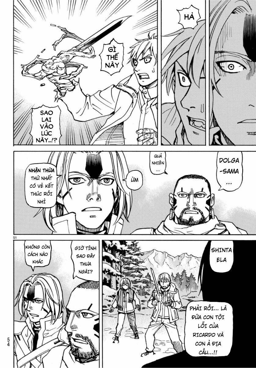 Gusha No Hoshi: Chapter 1