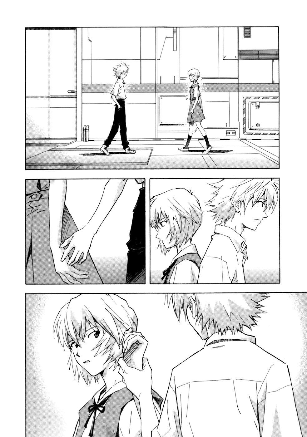 Shin Seiki Evangelion: Chapter 71