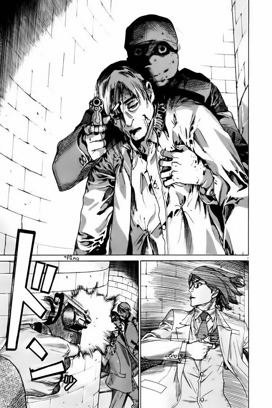 Yuureitou: Chapter 52
