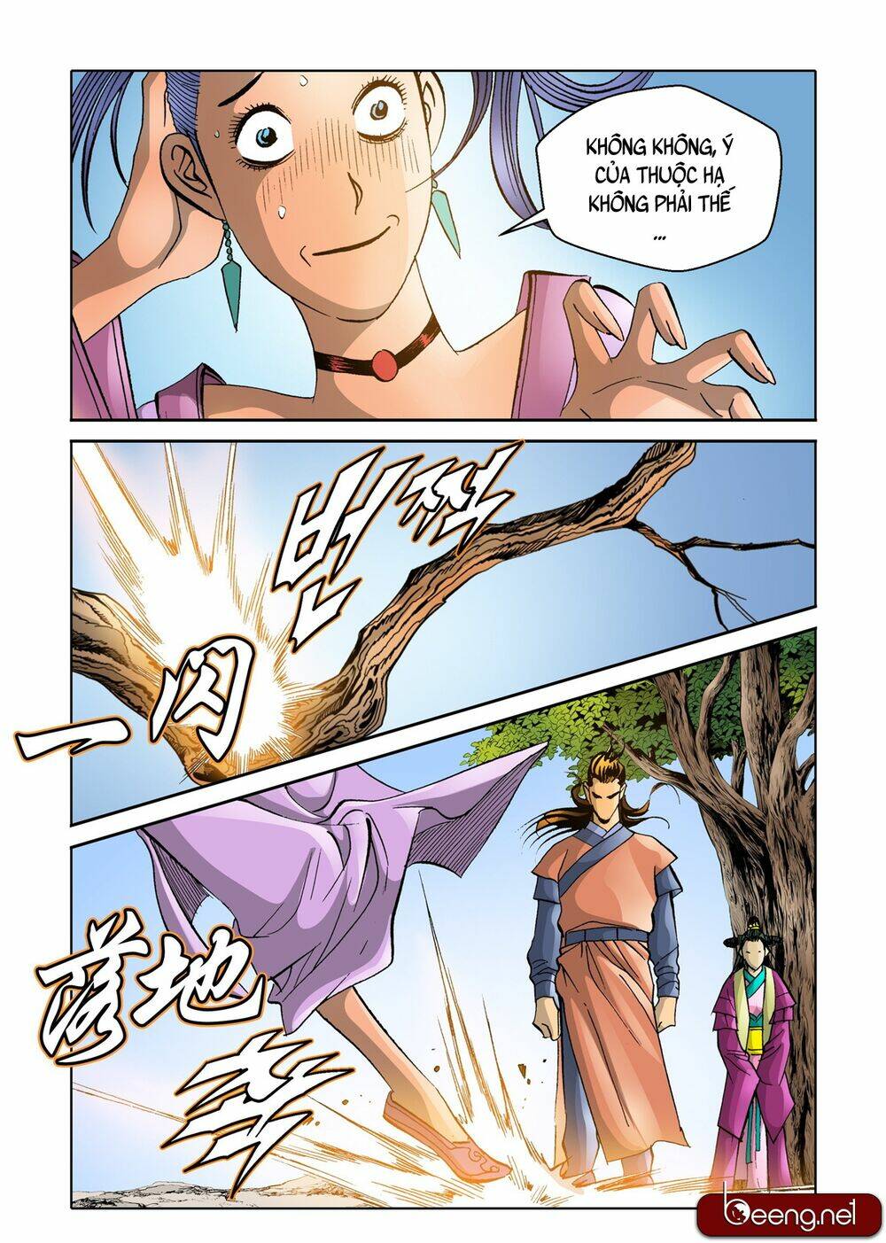 Nhật Tà Nguyệt Ma: Chapter 122