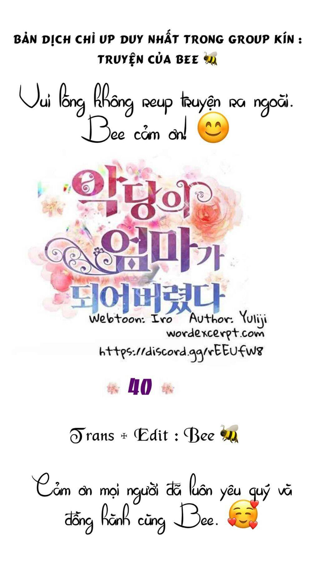 Xuyên Không Trở Thành Mami Phản Diện: Chapter 40