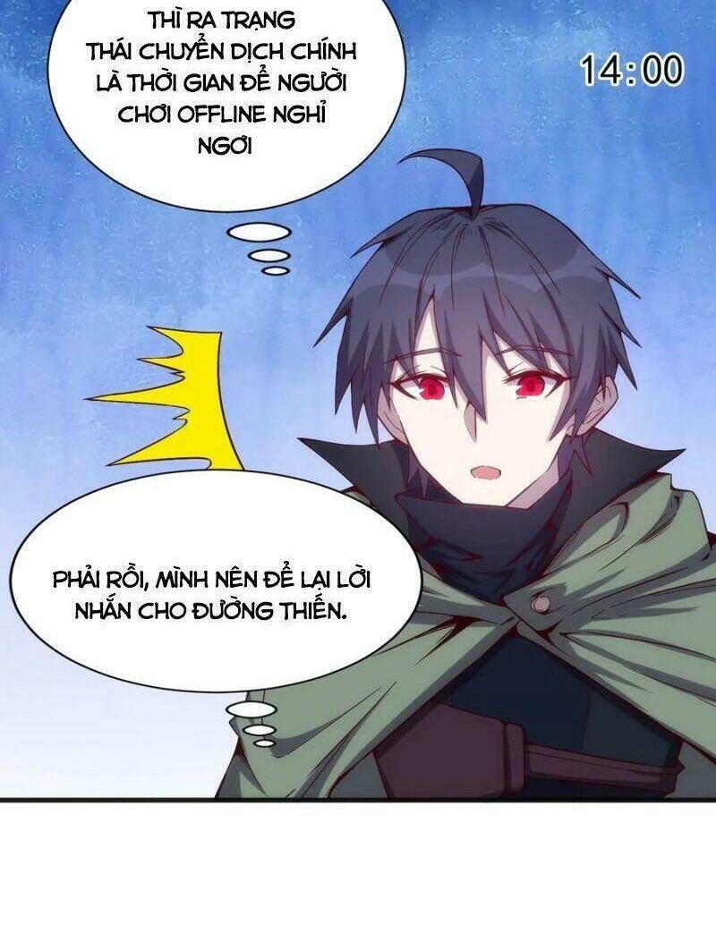 Thánh Đường Chi Thành: Chapter 76